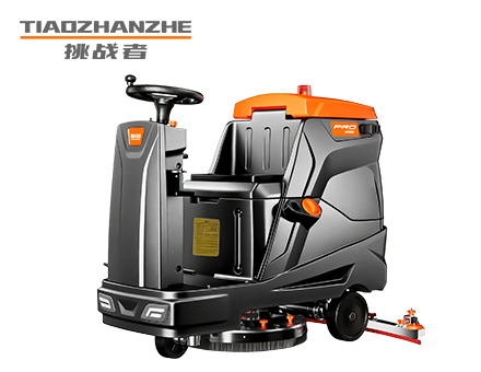 挑战者TX6PRO洗地机