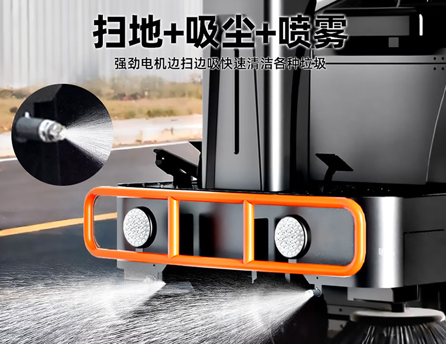 挑战者T2扫地机