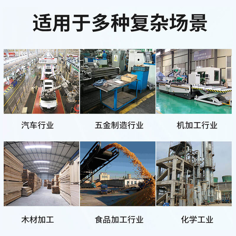 挑战者X1工业吸尘器