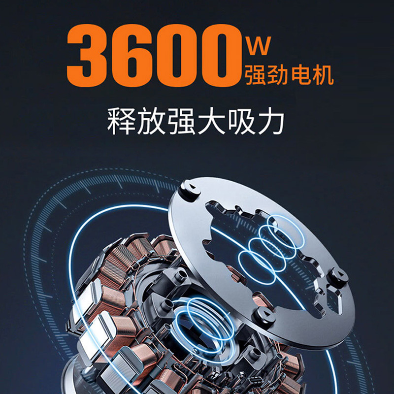 挑战者X6工业吸尘器