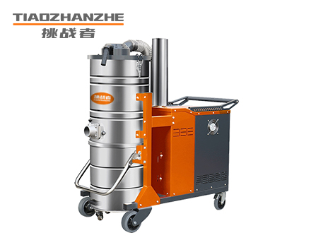 挑战者X8工业吸尘器