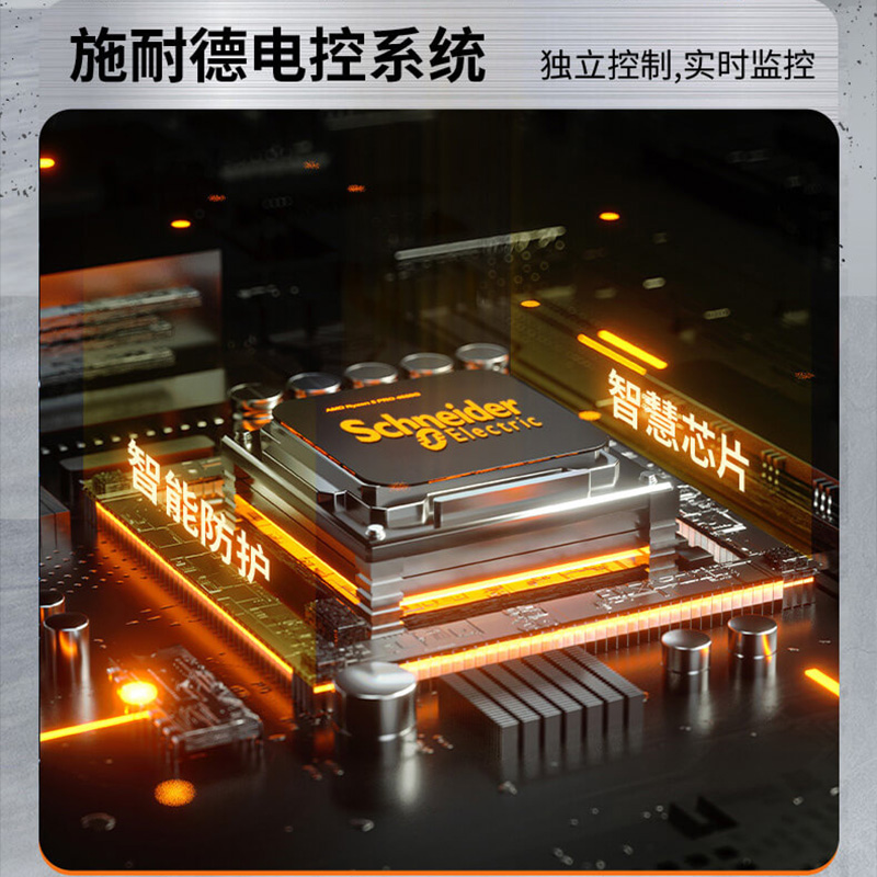 挑战者X8工业吸尘器