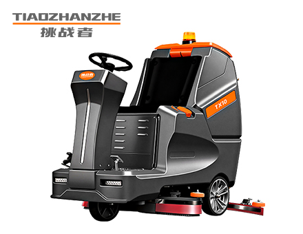 锂电洗地机到底好不好用